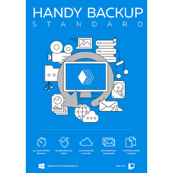 Handy Backup Standard