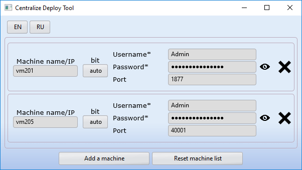 Machine list (login credentials: username and password)