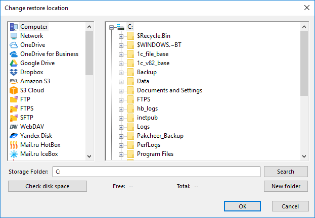 Cambiar ubicación de restauración Cambiar ubicación de restauración