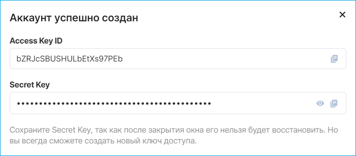 Creación de Access key y Secret key