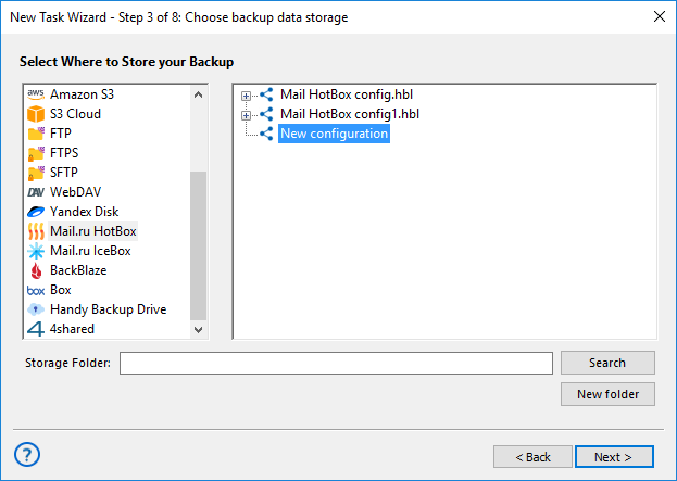 Realizar backup en Hotbox