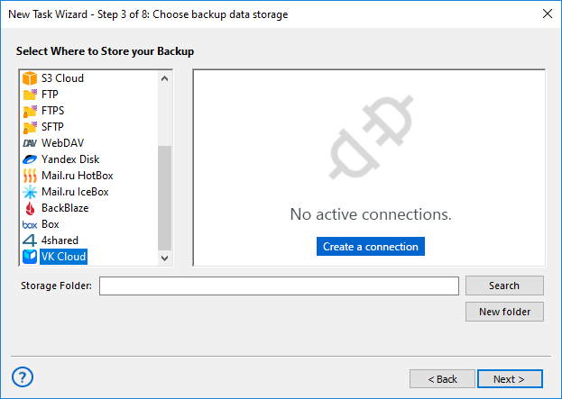 Selección del complemento VK Cloud como destino de copia de seguridad