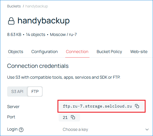 Pestaña Connection del bucket Selectel mostrando la dirección del servidor FTP