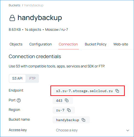 Pestaña Connection del bucket Selectel mostrando el endpoint S3