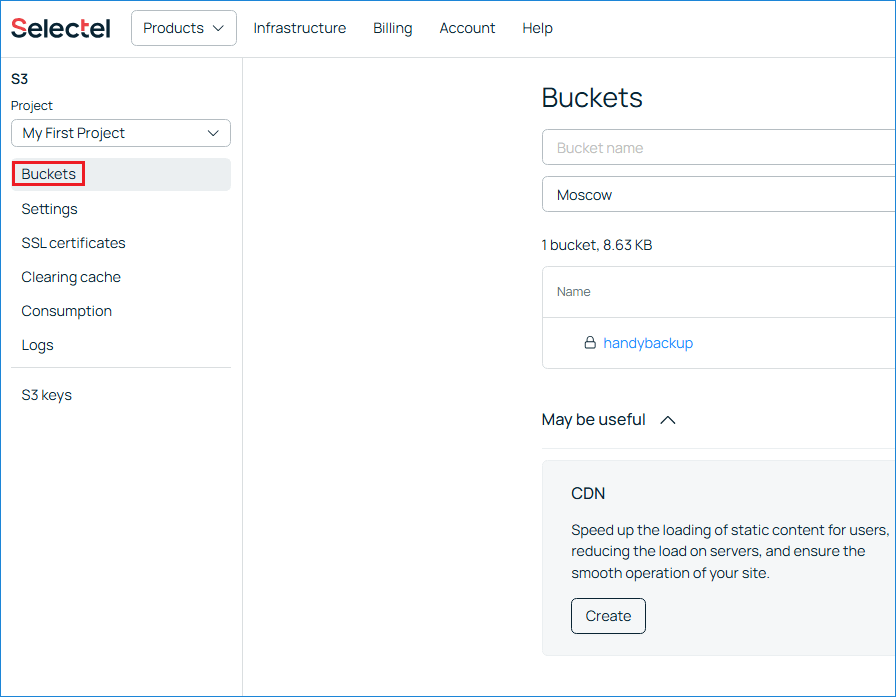 Sección S3 Buckets de Selectel para un proyecto
