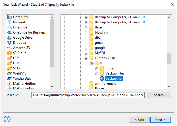 Seleccionar archivo índice para restaurar datos de Outlook