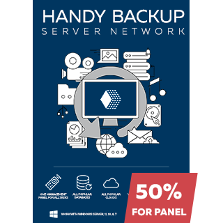 Handy Backup Server Network Box